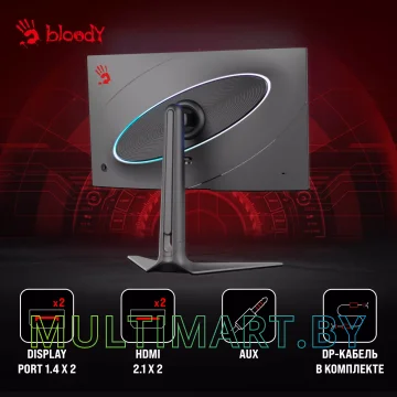 Игровой монитор A4Tech Bloody MN272Q (темно-серый) картинка 5